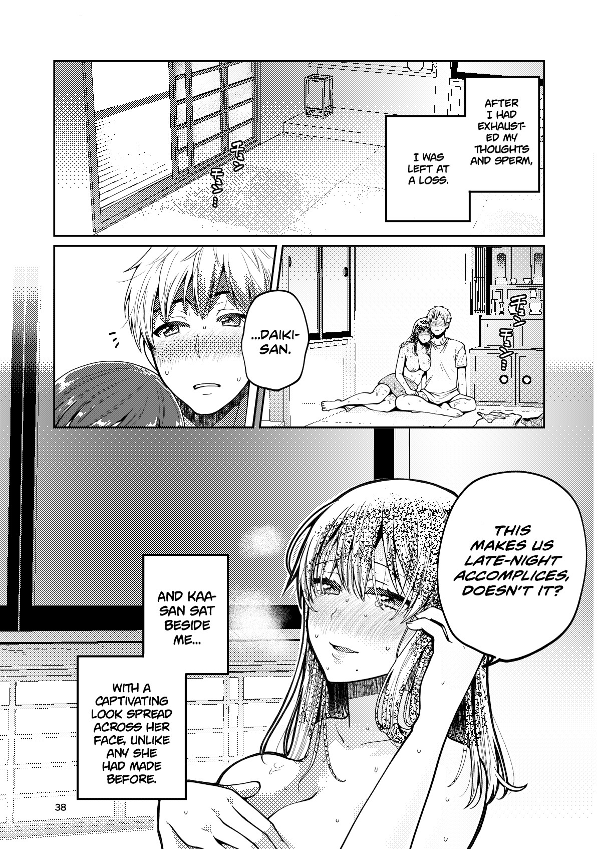 Hentai Manga Comic-Together with my Step-Mum-Read-39